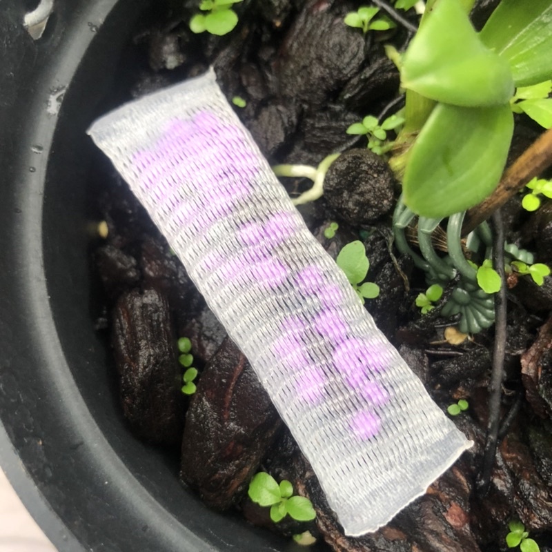 Phân tan chậm thông minh Rynan