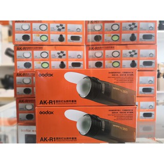 Bộ phụ kiện đèn Godox AK-r1
