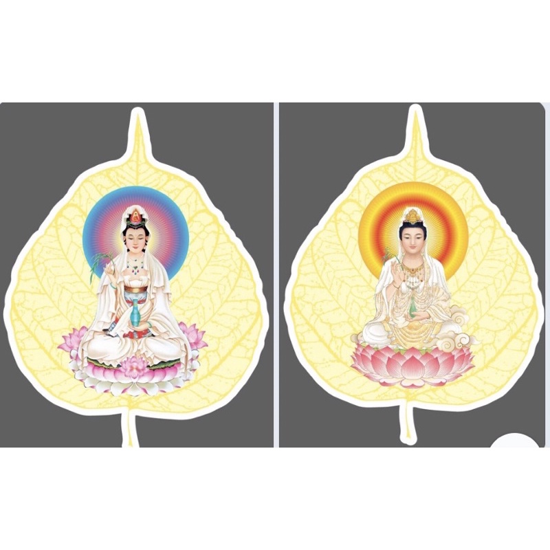 Combo 2  hình Lá Bồ Đề Phật Quan Âm cầu bình an, dán xe,nhà cửa kích thước: 6m x 8cm  kim tuyến lấp lánh, đẹp sắc nét.