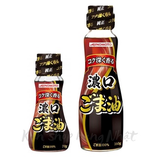 Dầu mè Ajinomoto cho bé 70g/160g