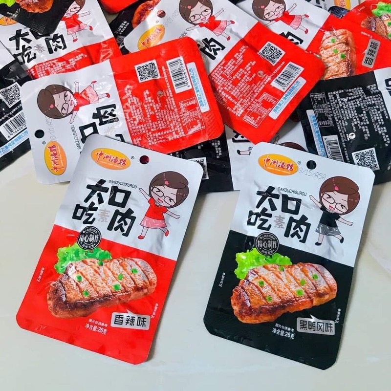 1 HỘP 20 GÓI THỊT NƯỚNG BBQ .THỊT CHAY CÔ GÁI (1 gói 26gr)