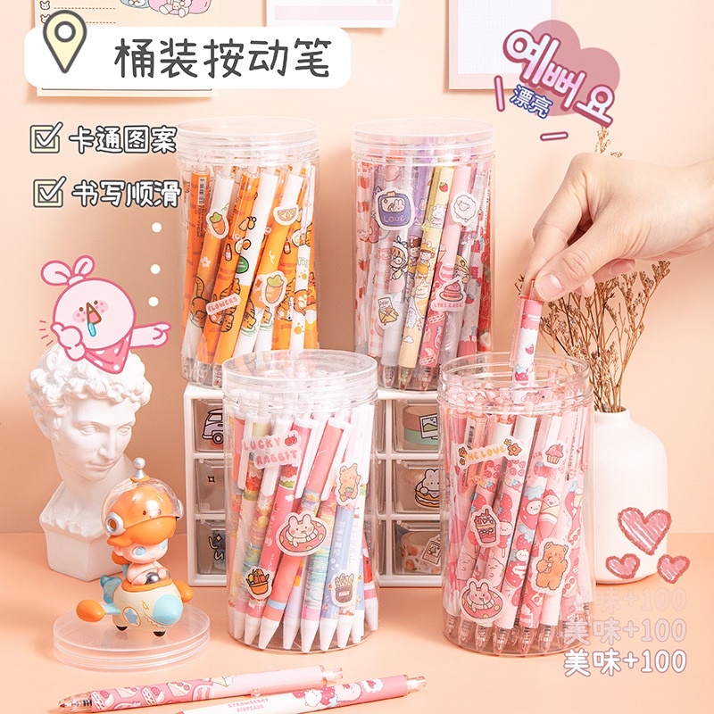 Hộp bút 30 cây, 6 cây bút bi gel mực đen MEMO ngòi 0.5mm tặng kèm sticker