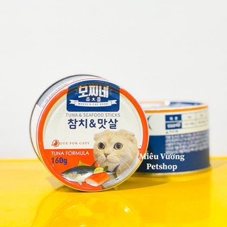 Pate thịt hộp Mozzi Hàn Quốc cho mèo lon 160g