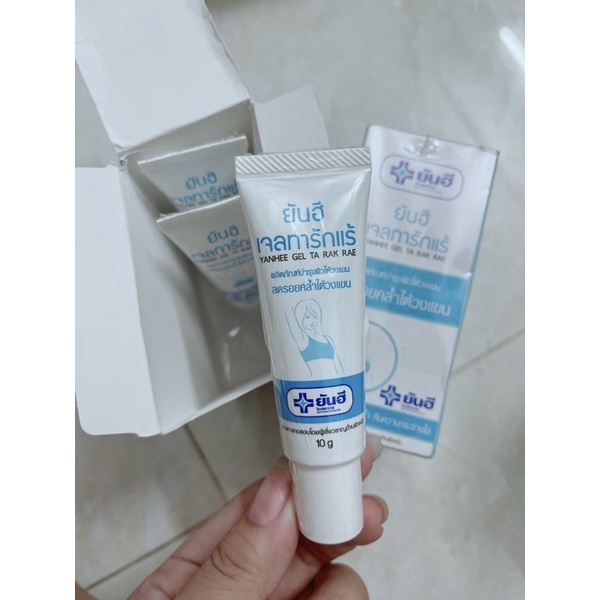 GEL GIẢM THÂM NÁCH YANHEE GEL TA RAK RAE THÁI LAN 10G