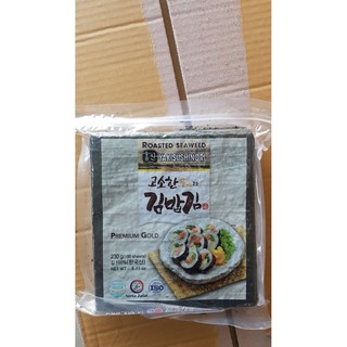 Lá kim cuộn kim bap túi 100 lá