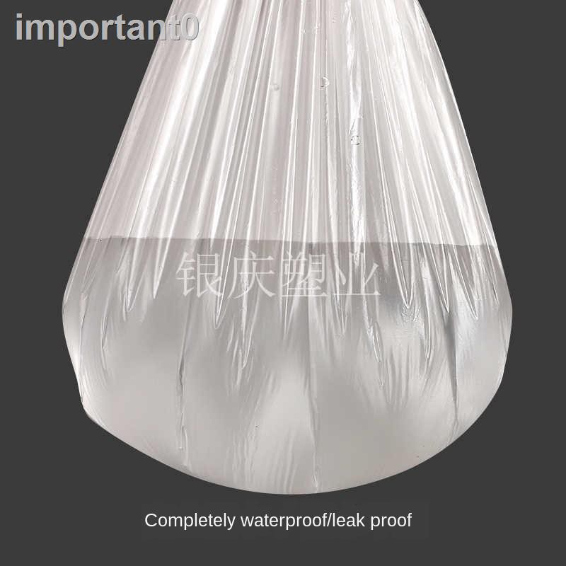 Túi Ngâm Chân Dùng Một Lần 65x55cm | BigBuy360 - bigbuy360.vn