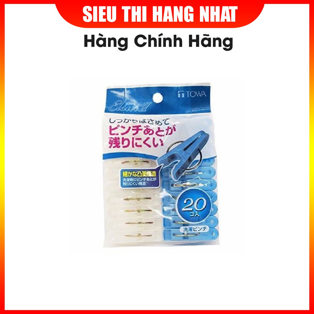 Set 20 kẹp quần áo (màu trắng, xanh)