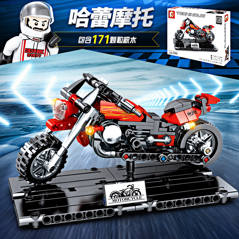 Lego xe máy Harley loạt YAMAHA Ducati HONDA Xe máy lắp ráp đồ chơi mô hình cậu bé