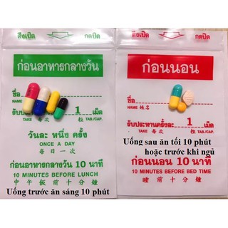(TẶNG 6v Giảm eo)_ GIẢM CÂN CẤP TỐC VIP 7ss THÁI LAN (1 tuần)