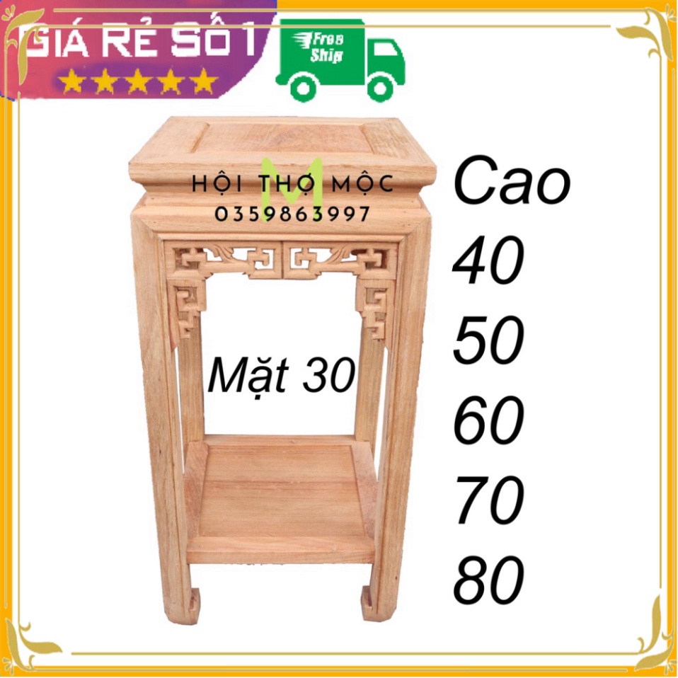 (Giá Rẻ)Đôn chiện vuông kê đồ gỗ hương đá mặt 30cm