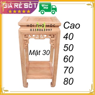 Đôn chiện vuông kê đồ gỗ hương đá mặt 30cm