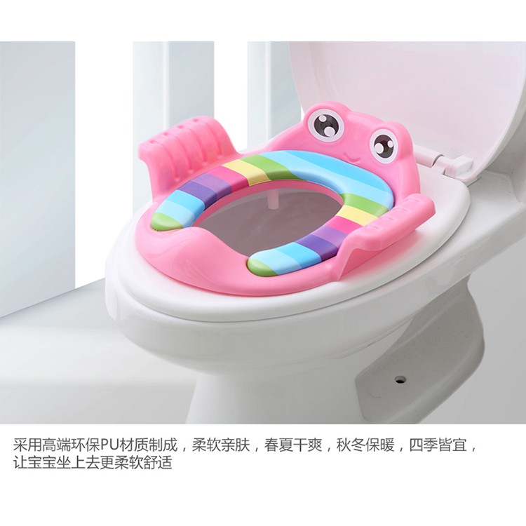 BỆ LÓT THU NHỎ BỒN CẦU HÌNH ẾCH CÓ TAY VỊN CHO BÉ, BỆ TOILET, KỆ BỒN CẦU VỆ SINH CHO BÉ