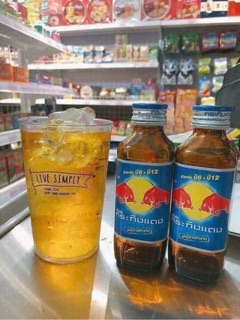 Bò húc Thái