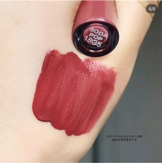 Son Colourpop Ultra Matte Lip