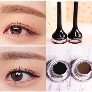 Gel Eyeliner Tonymoly