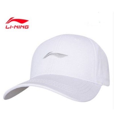 Mũ lưỡi trai kiểu mới Lining hè 2022