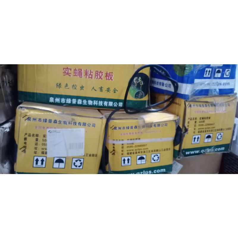 Tấm dính ruồi vàng, siêu dính,  siêu bền,  dẫn dụ tốt