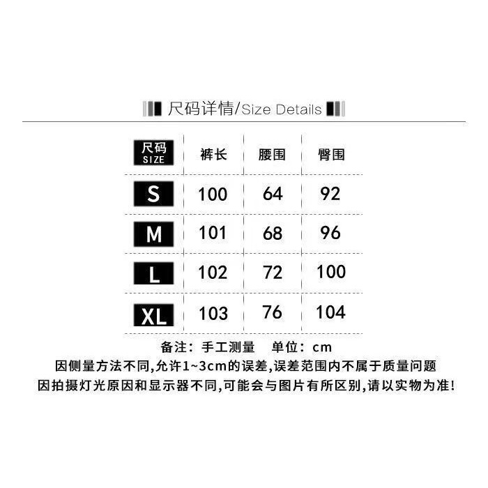 Quần Jeans Nữ Dáng Rộng Phong Cách Retro Cá Tính