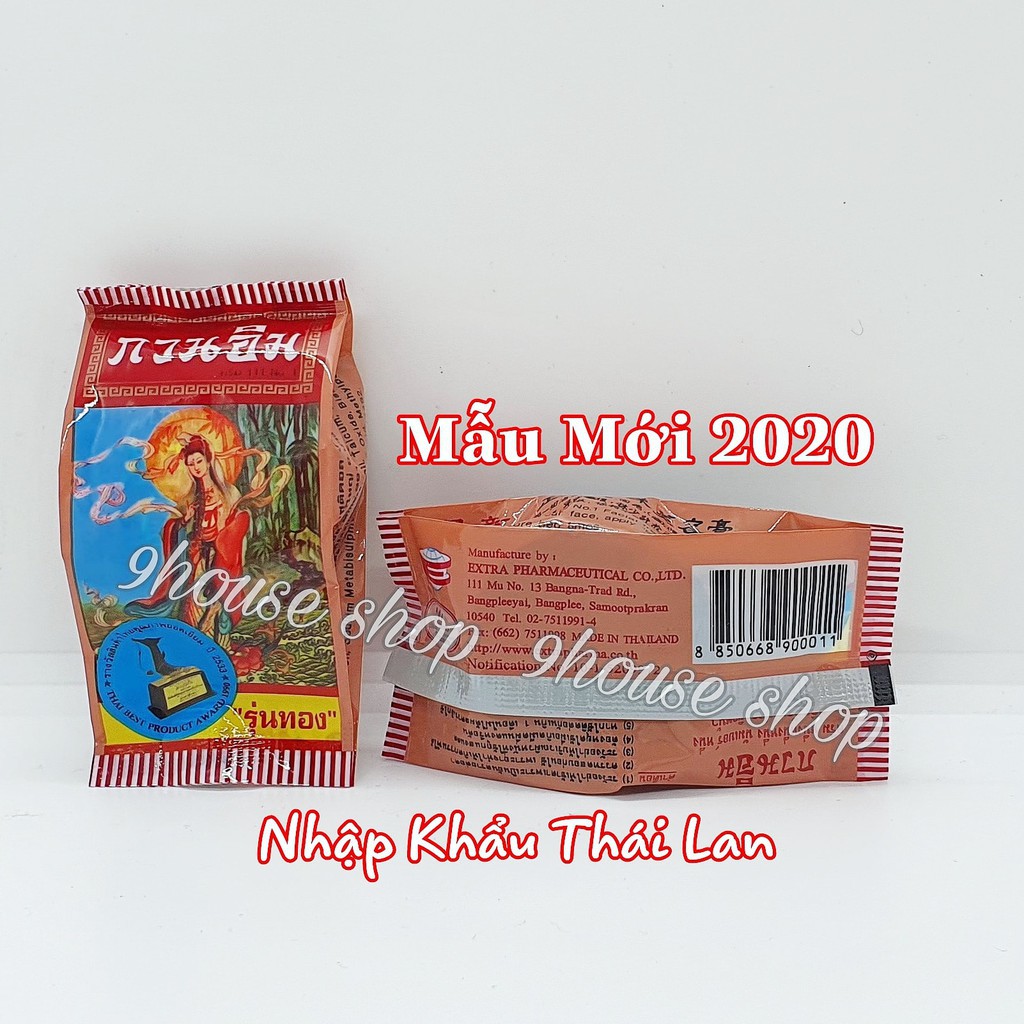 TB13 Kem cô tiên Thái Lan- Kuan Im Pearl Cream 20 .