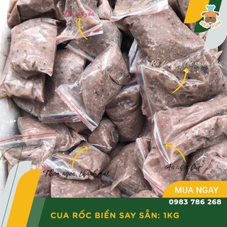 Cua Rốc Biển Xay Sẵn 1Kg 4 Túi