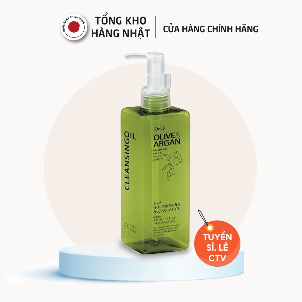 Dầu Tẩy Trang OLIVE &amp; ARGAN DEVE Nhật Bản (Chai 200ml)