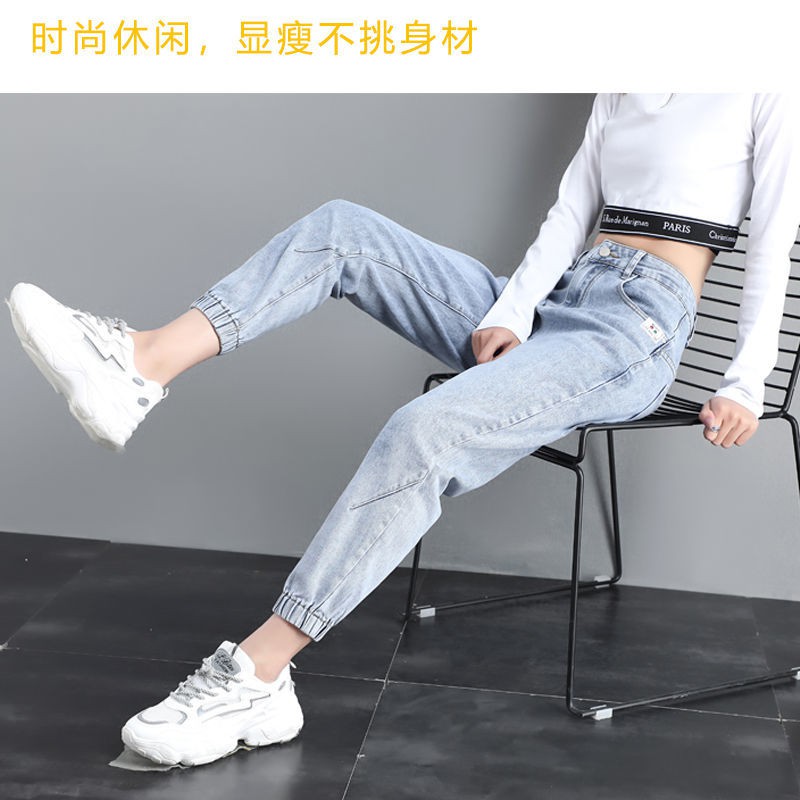 Quần Jeans Lưng Cao Ống Rộng Thời Trang 2020 Cho Nữ | BigBuy360 - bigbuy360.vn