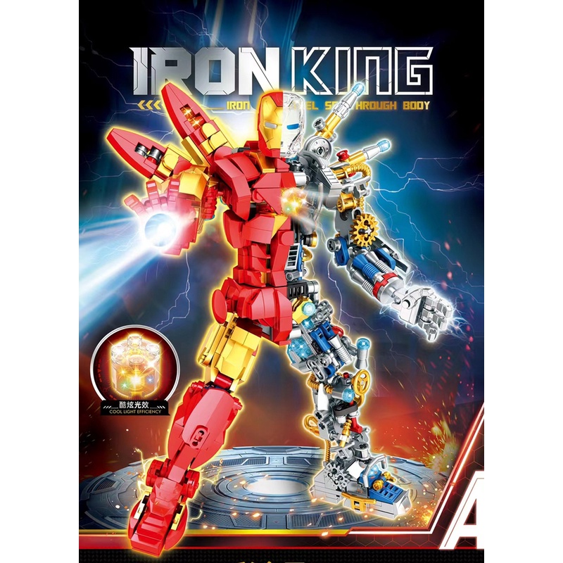 Đồ chơi Lắp ráp Mô hình người siêu sắt Iron King 6069 935PCS Half Perspective Machine Iron Heroes Display