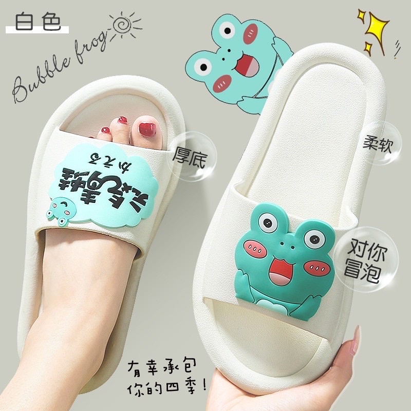 Dép Quai Ngang Mẫu FROG Siêu Cute,Siêu Êm,Siêu Nhẹ Chống Trơn