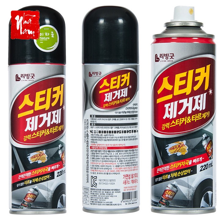 Chai xịt tẩy keo, sơn, nhãn dính, băng dính, nhựa đường