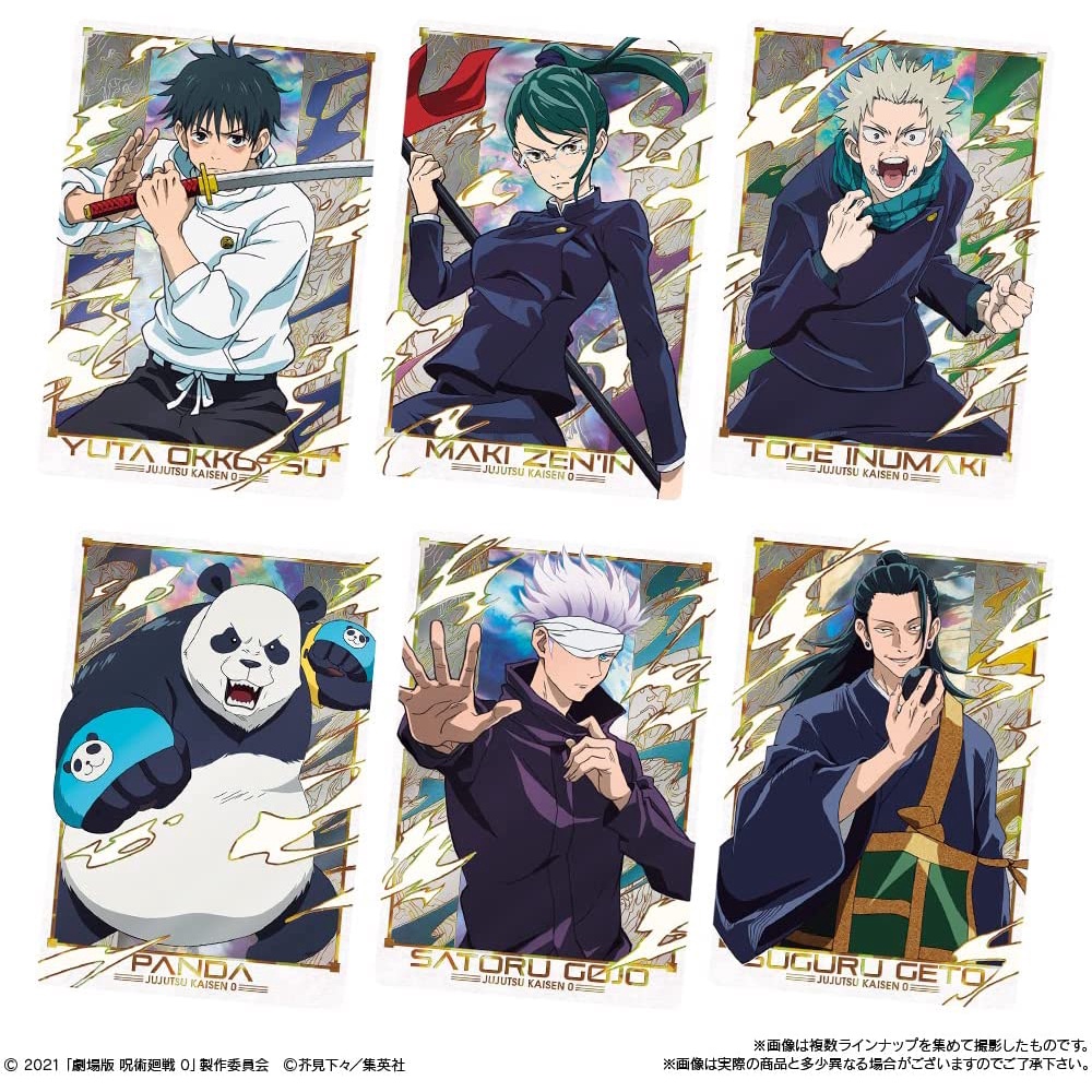 Thẻ bài sưu tập bánh xốp Wafer Jujutsu Kaisen Movie Ep 0 chính hãng
