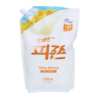 Nước xả vải Pigeon 2100ml