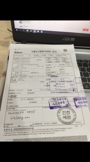 Tinh chất AHC hồng