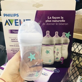 Bình Sữa Philips Avent Natural 125ml/260ml cho bé (không hôp)