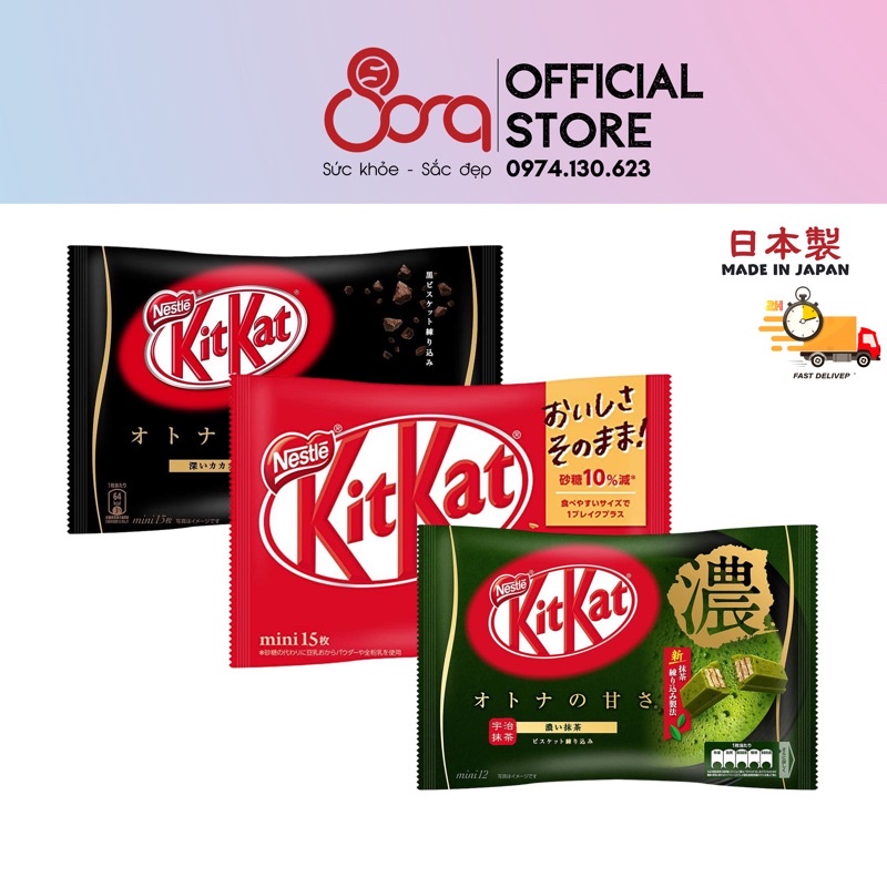 Bánh Kitkat Nestle Mini Nhật Bản các vị gói 14 thanh (date 09/2022)