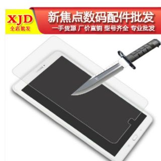 Kính cường lực Samsung Galaxy Tab E 9.6 T560/T561