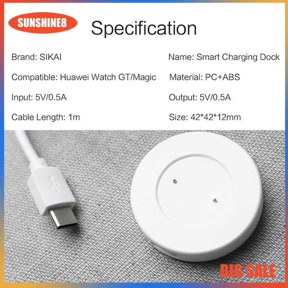 【SUN】Portable USB Charging Dock For Huawei Watch GT 2 Safe Charger Cable Pad