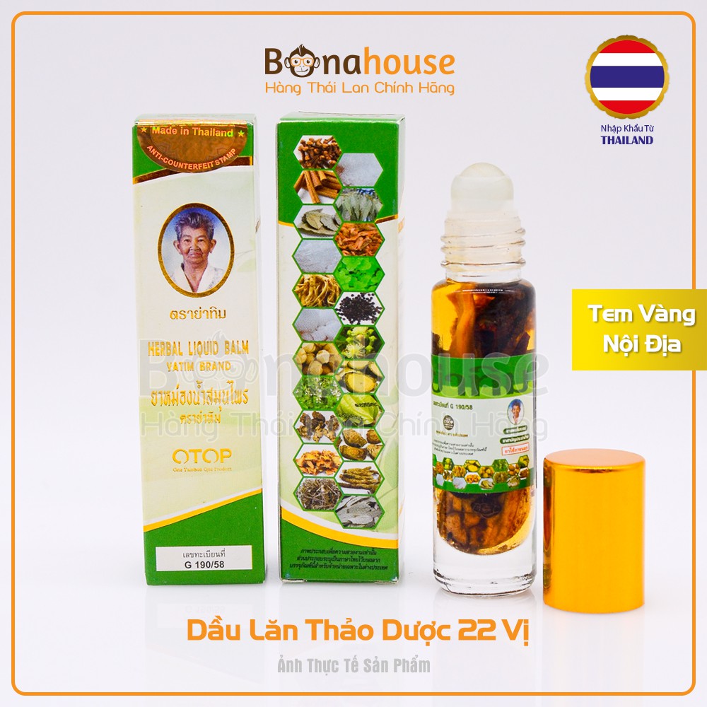 Dầu Lăn Nóng 22 Vị Thảo Dược OTOP Herbal Liquid Balm Yatim Brand Thái Lan