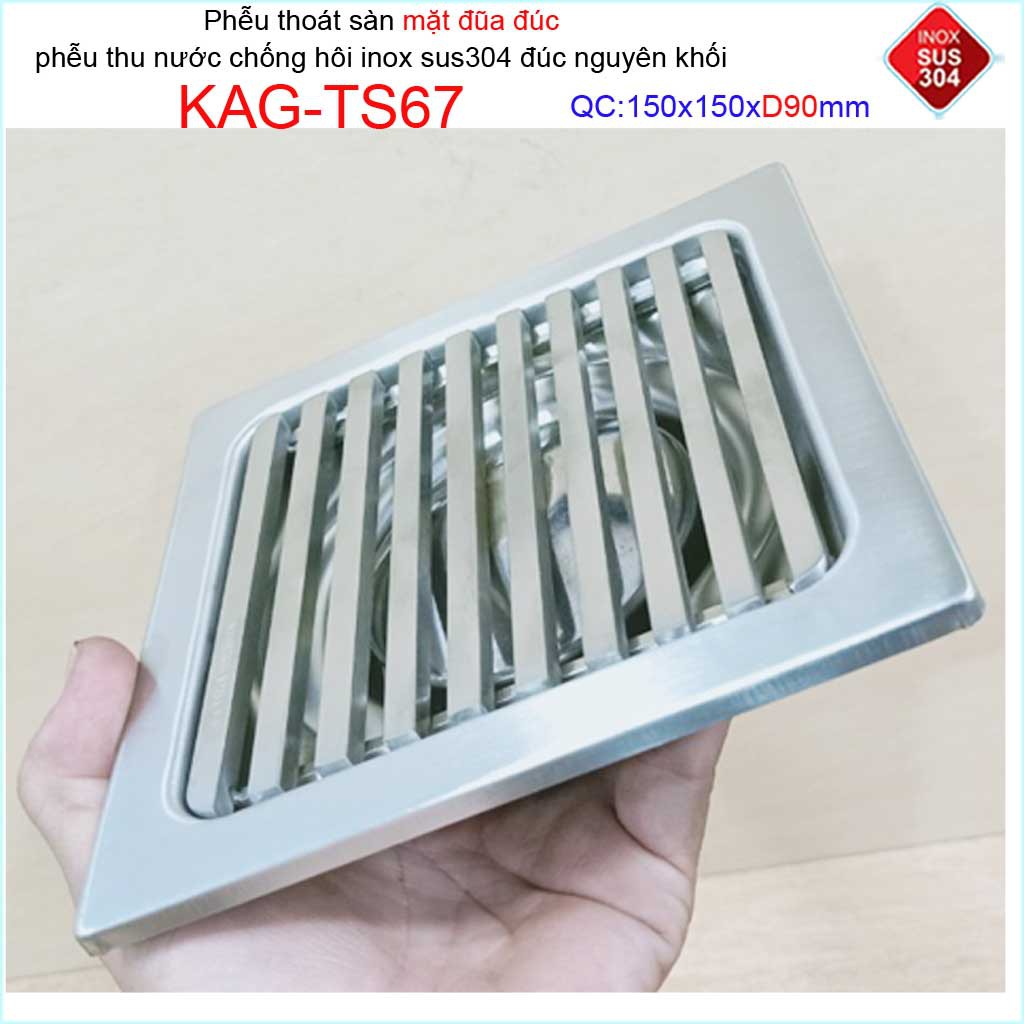 Phễu thoát sàn mặt đũa inox đúc Inox Kace 15x15cm D90 , thoát sàn KAG-TS67 (15x15cmD90) chống hôi SUS304