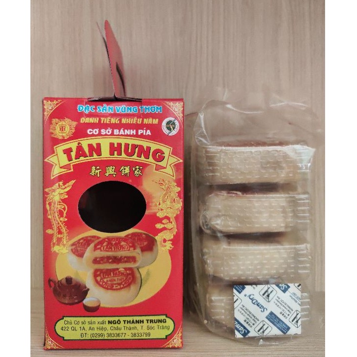 Bánh Pía Tân Hưng  450g - Đặc Sản Vũng Thơm