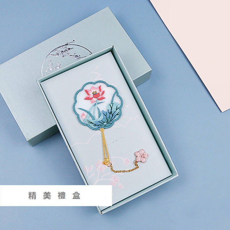 Lá Thơm / Hộp Đựng Cho Túi Omamori Làm Quà Tinh Tế | BigBuy360 - bigbuy360.vn