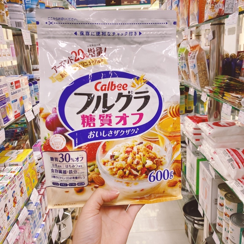 NGŨ CỐC CALBEE ĐỦ LOẠI NHẬT BẢN-750g/600g