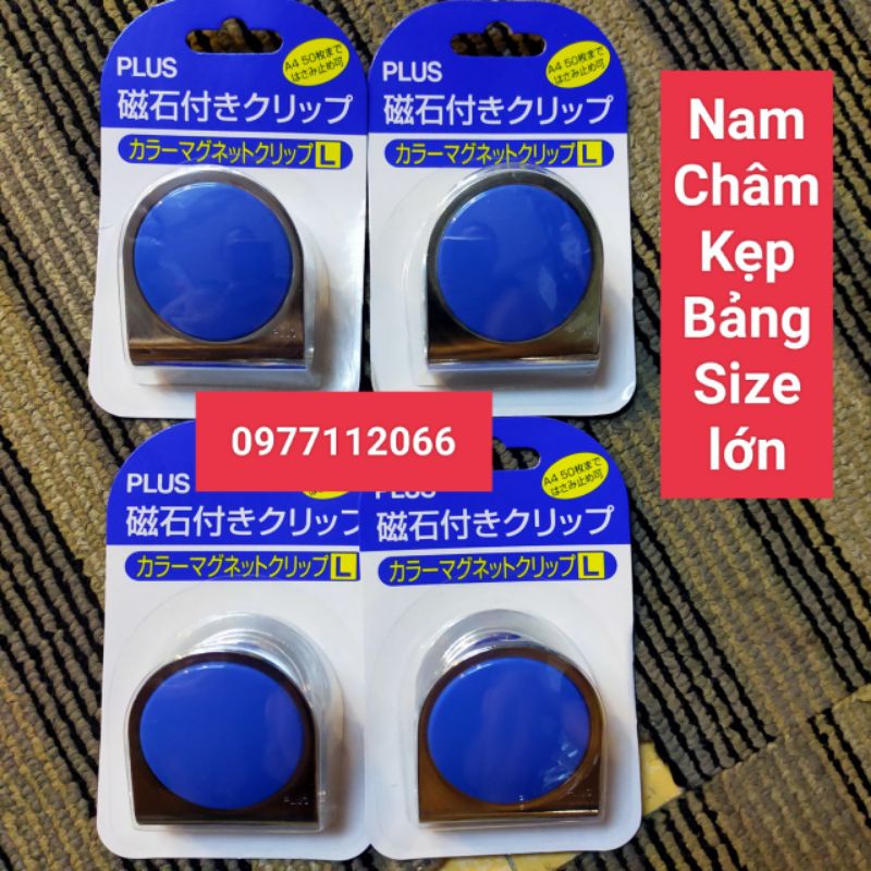 Nam Châm Kẹp Bảng SiÊu Chắc Chắn (Size Đại)