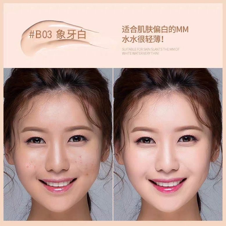 (Hàng Mới Về) Kem Nền Bb Che Khuyết Điểm Dưỡng Ẩm Làm Trắng Da Chống Nắng | BigBuy360 - bigbuy360.vn