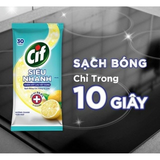 Khăn lau vật dụng đa năng Cif