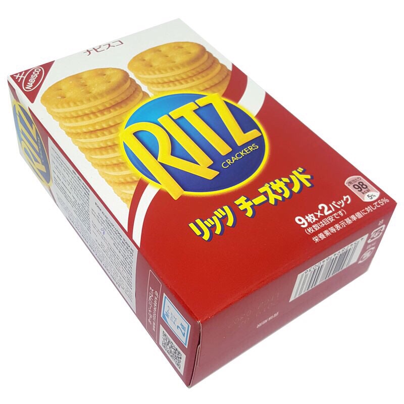 Bánh Quy Ritz Kẹp Phô Mai 160g (Hàng Xuất Khẩu Thị Trường Nhật)