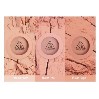 Phấn má hồng 3CE Mood Recipe Face Blush