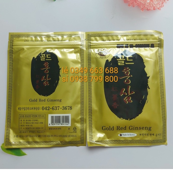 Cao Dán Sâm Nội Địa Hàn Quốc LÒNG ĐEN GOLD RED GINSENG Bịch 20 Miếng