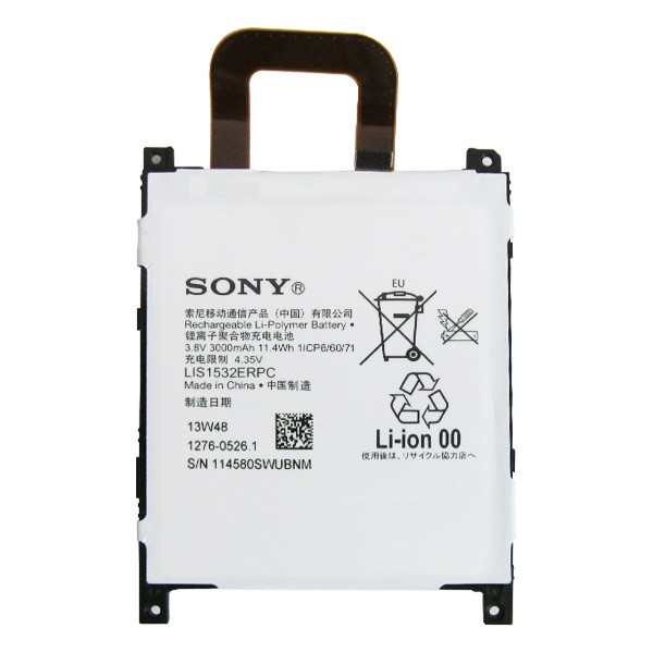 Pin zin cho Sony Xperia Z1S Xách tay Mỹ T-Mobile (Model: LIS1532ERPC) - 3000mAh