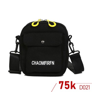 Túi vải canvas D021
