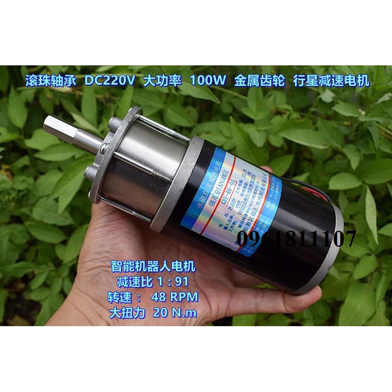 Motor giảm tốc 220V 48 vòng 100W